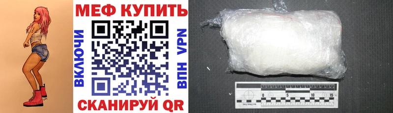 Купить наркотики Юхнов ГАШ  Cocaine  Меф  А ПВП  МАРИХУАНА 