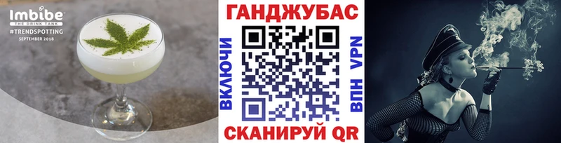 Печенье с ТГК марихуана наркошоп Юхнов