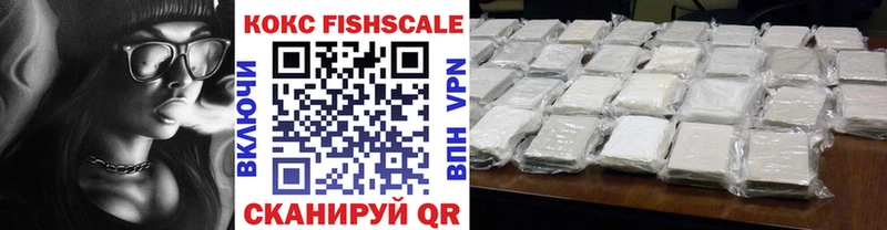 блэк спрут зеркало  Юхнов  сайты даркнета состав  COCAIN Перу 