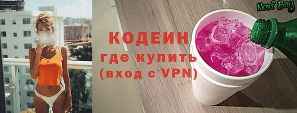 кокс Алзамай