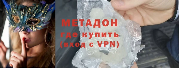 кокс Алзамай