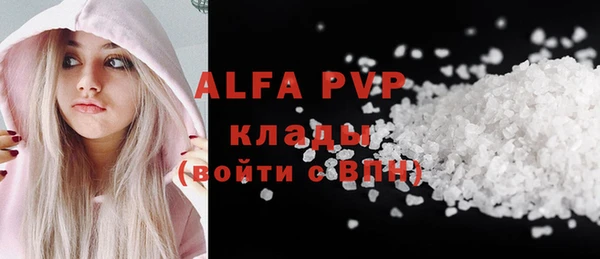 кокс Алзамай
