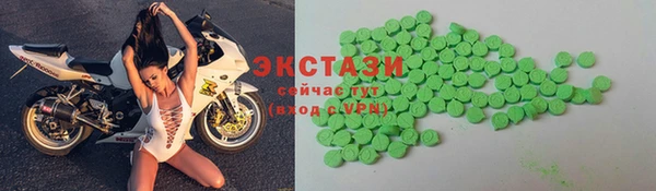 мефедрон мука Алексеевка