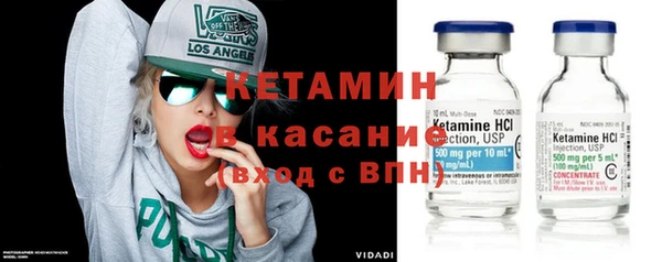эйфоретик Алексин