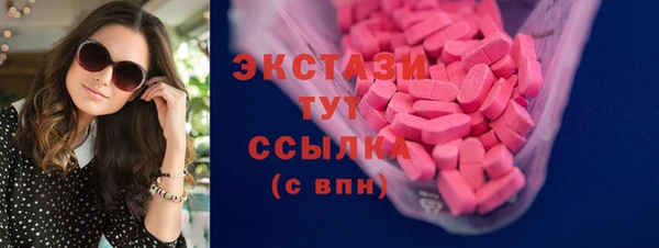 мефедрон мука Алексеевка