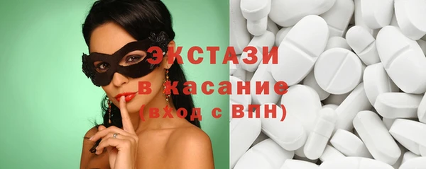 кокс Алзамай