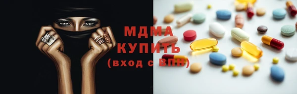 кокс Алзамай