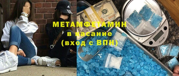 мефедрон мука Алексеевка