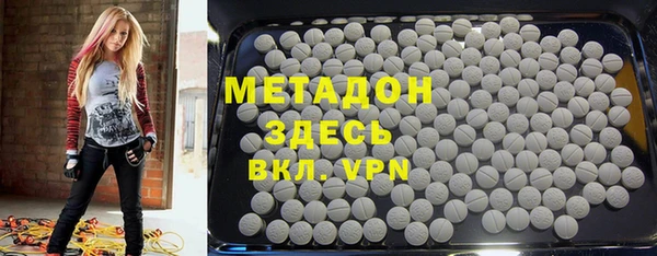 кокс Алзамай