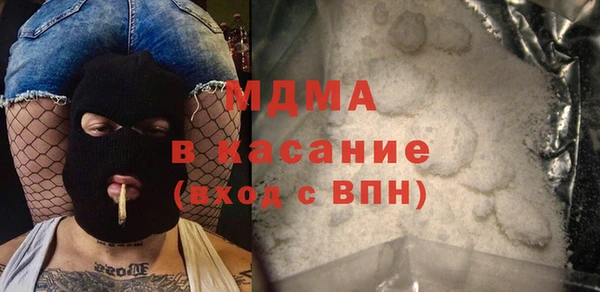 эйфоретик Алексин