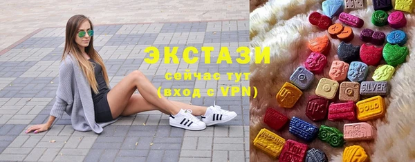 эйфоретик Алексин