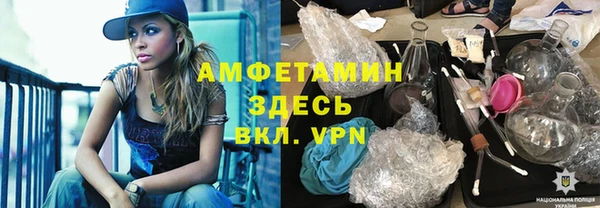 мефедрон мука Алексеевка