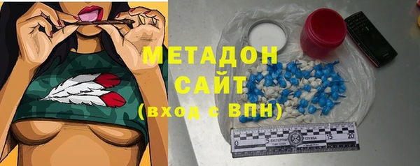 кокс Алзамай