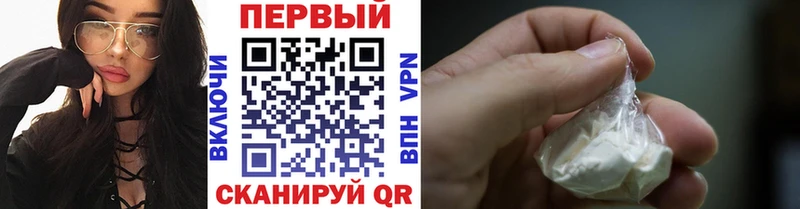 МЕГА как войти  Юхнов  МЕТАМФЕТАМИН мет 